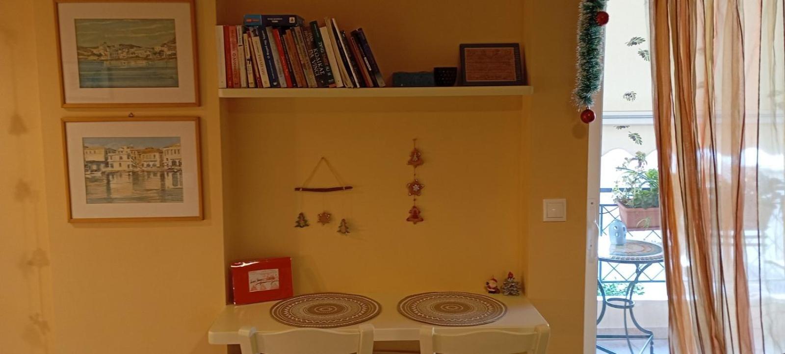 Polyxeni Apartment เอเธนส์ ภายนอก รูปภาพ